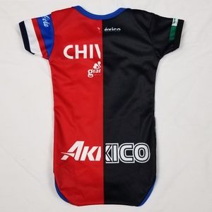 chivas baby jersey